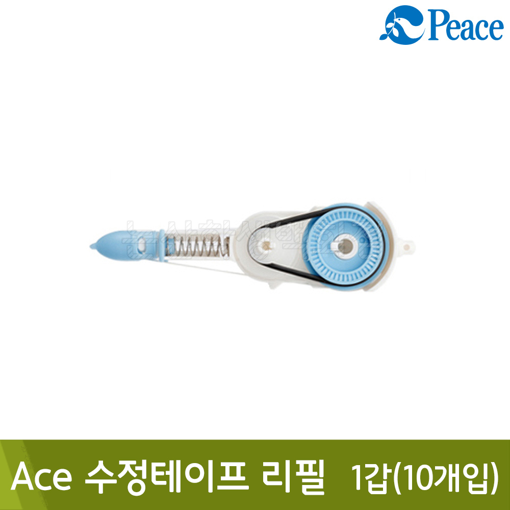 평화 Ace수정테이프(리필/폭5mm길이6m/10개)