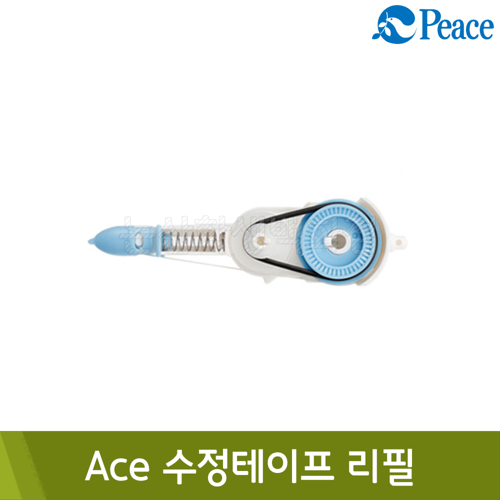평화 Ace수정테이프(리필/폭5mm길이6m)