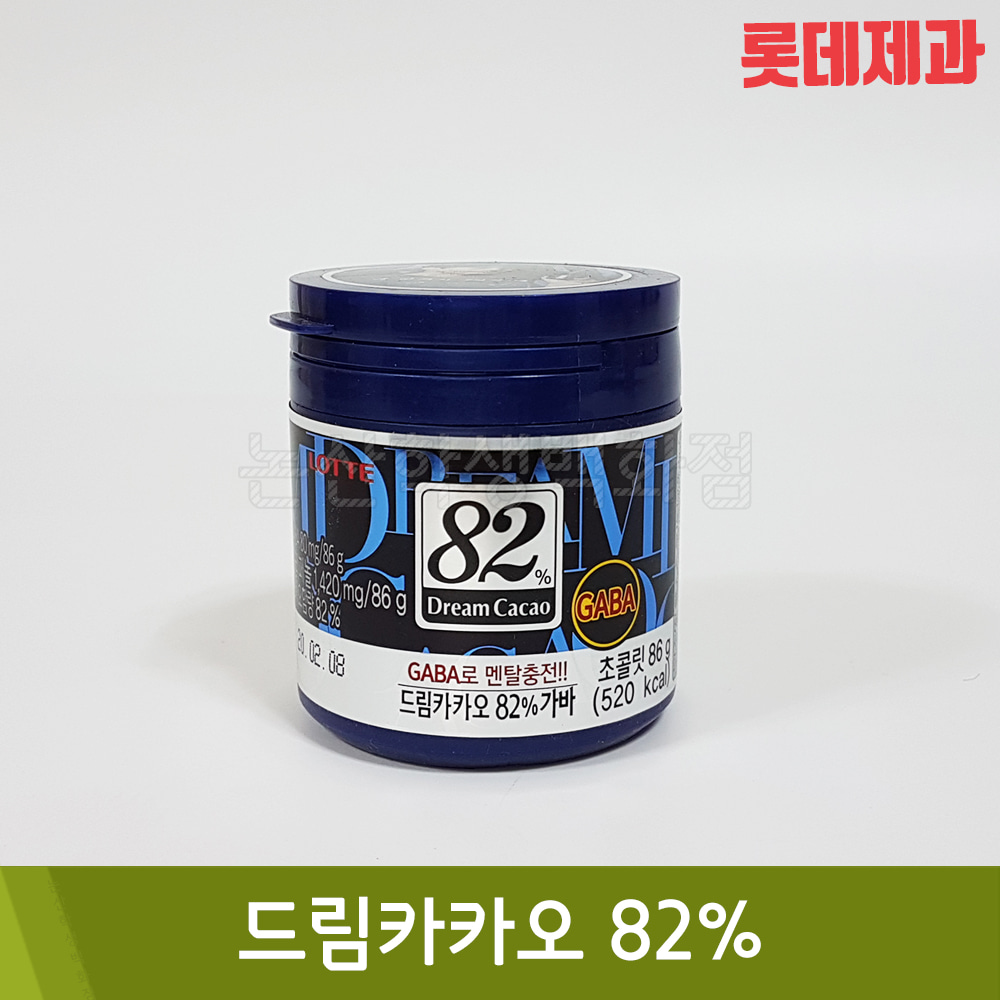 롯데 드림카카오82%(86g)