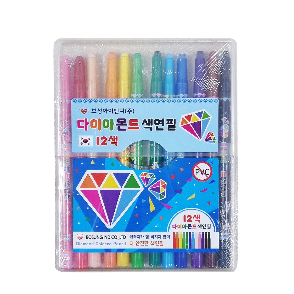 보성 다이아몬드색연필(12색)