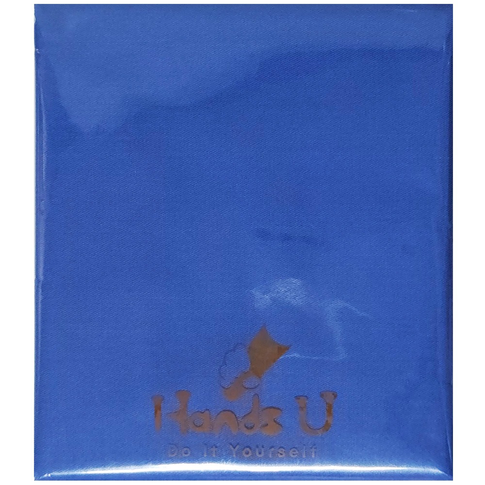 핸즈유 단색천-블루 (80x90cm/WT-793)