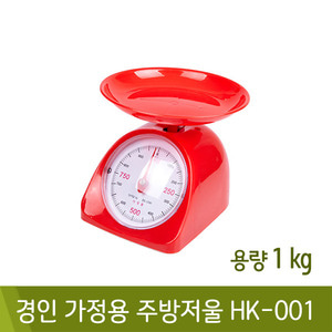 경인 가정용주방저울HK-001(1kg)