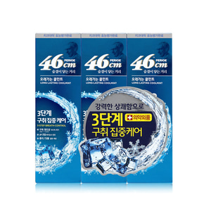 LG 페리오46cm치약롱래스팅쿨민트3개X100g