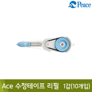 평화 Ace수정테이프(리필/폭5mm길이6m/10개)