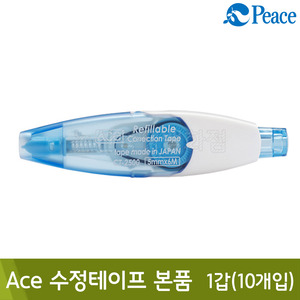 평화 Ace수정테이프(본품/폭5mm길이6m/10개)