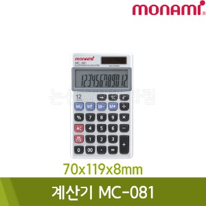 모나미 계산기(MC-081/70x119x8mm)