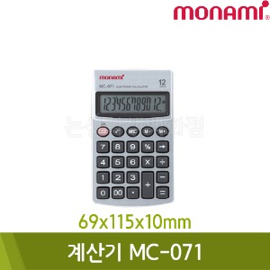 모나미 계산기(MC-071/69x115x10mm)