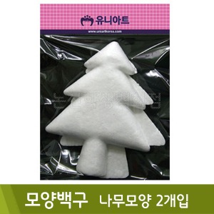 ★장기품절★ 유니아트 모양백구(나무모양/2개입)