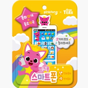 도서/삼성 핑크퐁스마트폰(2021리뉴얼)