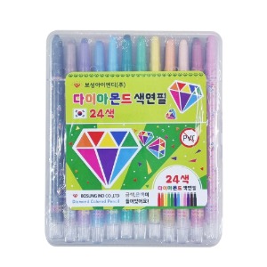 보성 다이아몬드색연필(24색)
