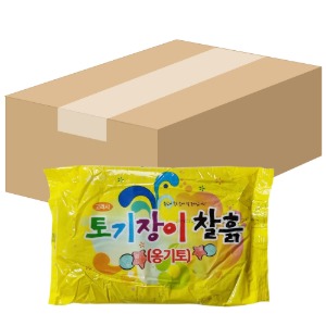 고려사 토기장이찰흙-옹기토(1박스-30개입) 천연점토