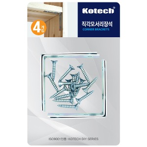 코텍 직각모서리장석K-0579(4개)