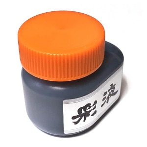 칠성당 동양화채액15606-흑색(70ml)