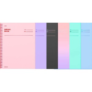 모트모트 스프링북-룰드(줄간격8mm/188x258mm/100페이지) ★거래처만 주문가능, 온라인판매 금지
