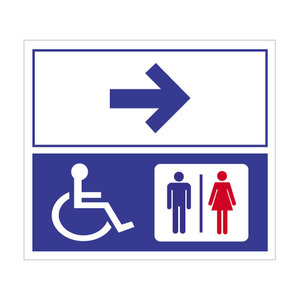 세모네모장애인주차구역-남녀화장실(35-3) 700x600mm