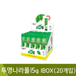 종이나라투명나라풀15g(1BOX/20개입)