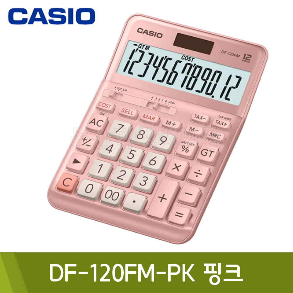 카시오 계산기(DF-120FM-PK/핑크)