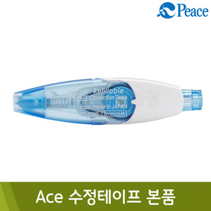평화 Ace수정테이프(본품/폭5mm길이6m)