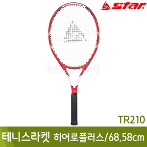스타 테니스라켓(히어로플러스/68.58cm/TR210)