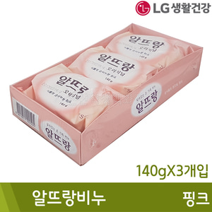 LG생활건강 알뜨랑비누(핑크/140g/3개입)