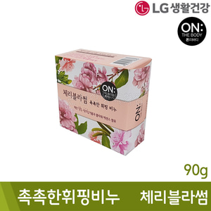 LG생활건강 온더바디/촉촉한휘핑비누(체리블라썸/90g)