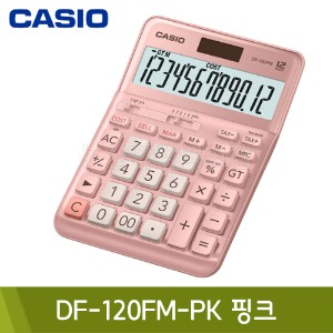 카시오 계산기(DF-120FM-PK/핑크)