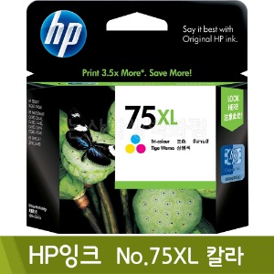 HP 잉크(No.75XL/칼라/CB338WA)