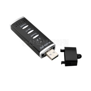 에이피 스마트메이트3세대/USB충전식전자호루라기(APH-204)