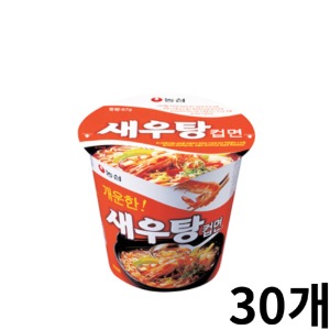 농심 새우탕소컵1BOX(67g*30개입)