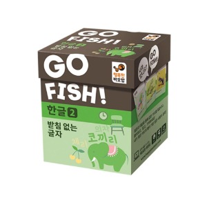 바오밥 고피쉬-한글-2.받침없는글자,한글
