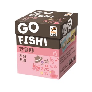 바오밥 고피쉬-한글-1.자음모음