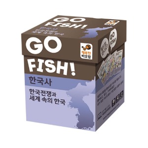 바오밥 고피쉬-한국사-한국전쟁과 세계 속의 한국