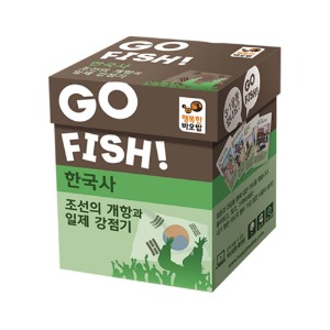 바오밥 고피쉬-한국사-조선의 개항과 일제강점기