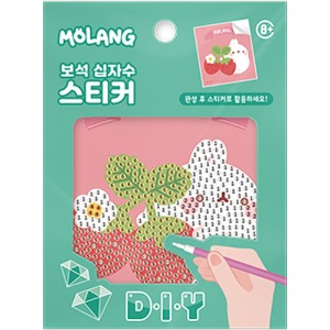 도서/토이앤퍼즐 DIY보석십자수스티커-달콤딸기몰랑10x11cm