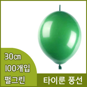 네오텍스타이룬풍선(30cm/100개/펄그린)